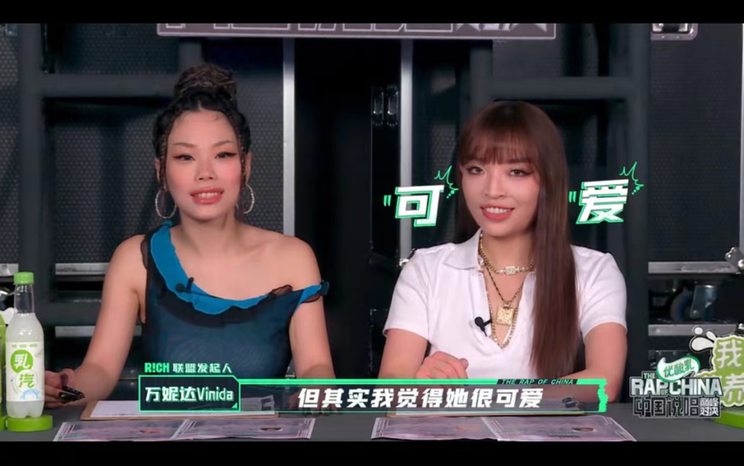 迷惑行为一堆，翻车操作不断，直播还能成为说唱歌手们的“作品”吗？ | 第3张