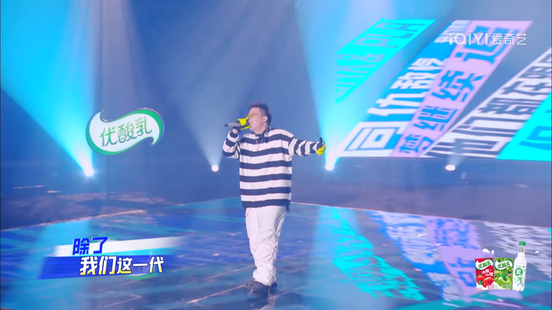 派克特VS功夫胖是全场最巅峰、最Hip-Hop的对决! | 第5张 | 嘻哈中国 派克特VS功夫胖是全场最巅峰、最Hip-Hop的对决! | 第5张