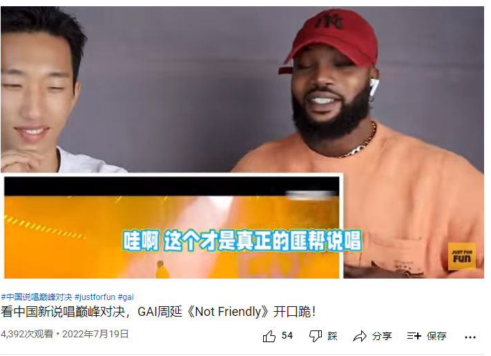 大热门公开退赛！小白被淘汰，而她又被捞回来了！ | 第39张