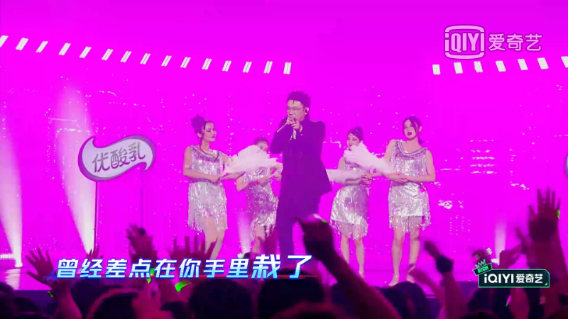 GAI重提“别来沾边”，Psy.P重提“太没意思了”，老舅cue到 PG One？派克特讽刺姜云升？ | 第4张