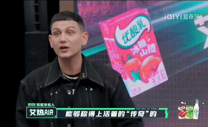 现场摔麦？黄旭三打小白！派克特功夫胖催泪全场！这才是真正的中文说唱！！！ | 第4张