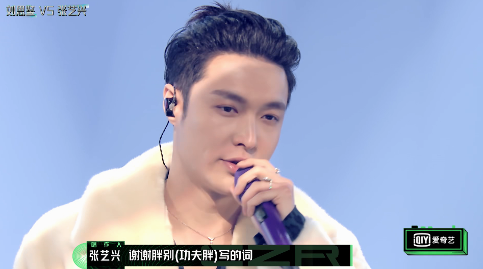 总决赛开始录制?张艺兴加入《中国说唱巅峰对决》?? | 第13张 | 嘻哈中国 总决赛开始录制?张艺兴加入《中国说唱巅峰对决》?? | 第13张