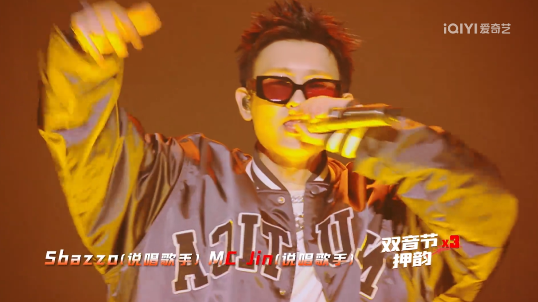 黄旭小白 杨和苏早安被公认最弱，TT“不想吃GAI哥的蛋糕”，热狗Capper让我有些失望 | 第12张