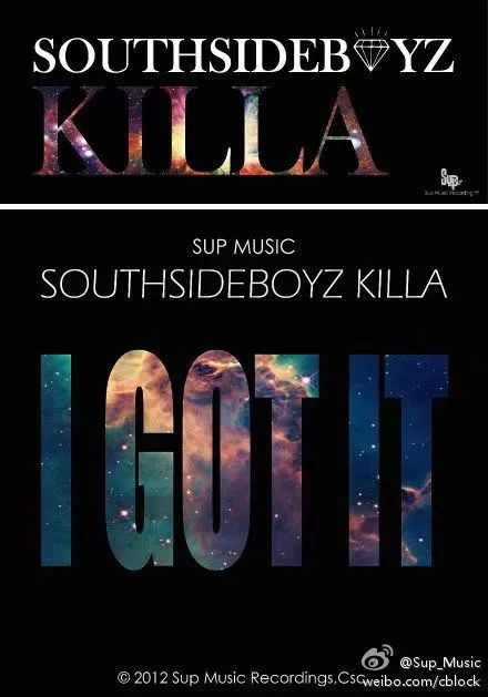 这可能是你从未了解过的C-Block和Sup Music的历史! | 第17张 | 嘻哈中国 这可能是你从未了解过的C-Block和Sup Music的历史! | 第17张