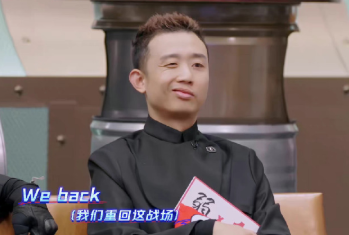 GAI回应自己“歪嘴梗”,谈真实原因!TT盛宇也发声了!! | 第1张 | 嘻哈中国 GAI回应自己“歪嘴梗”,谈真实原因!TT盛宇也发声了!! | 第1张