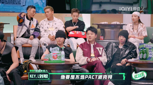 GAI重提“别来沾边”，Psy.P重提“太没意思了”，老舅cue到 PG One？派克特讽刺姜云升？ | 第15张