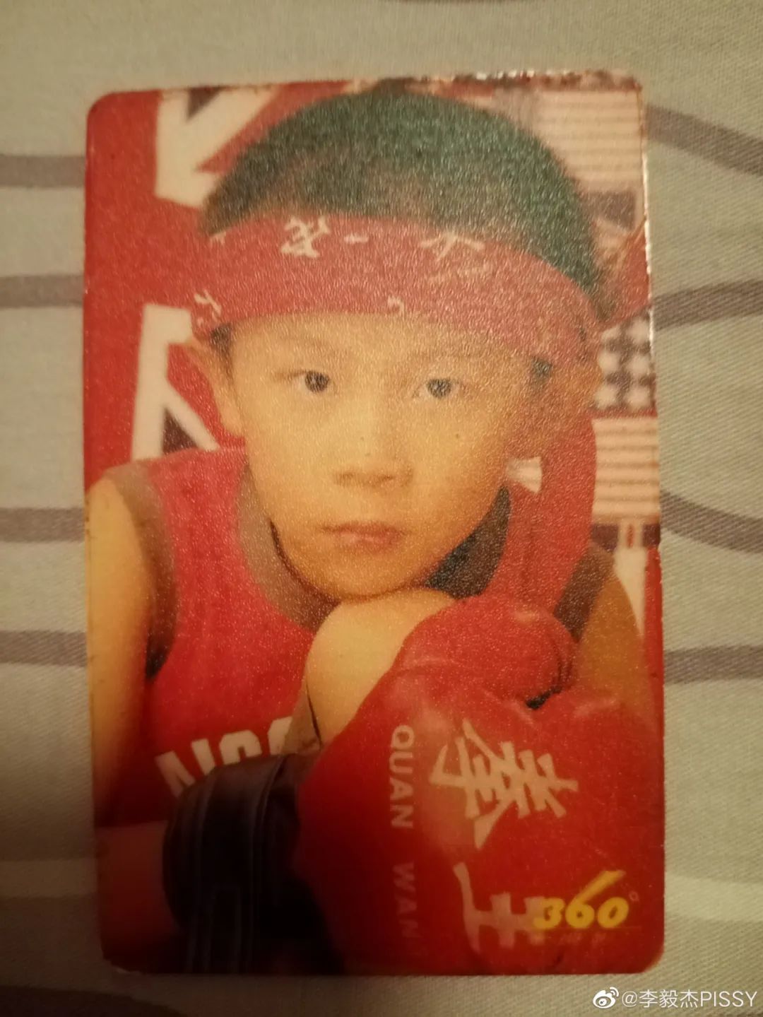 从与网络歌手重名到让名字登上春晚,从最红色的团体到最地下的厂牌,这是他的故事 | 第2张 | 嘻哈中国 从与网络歌手重名到让名字登上春晚,从最红色的团体到最地下的厂牌,这是他的故事 | 第2张