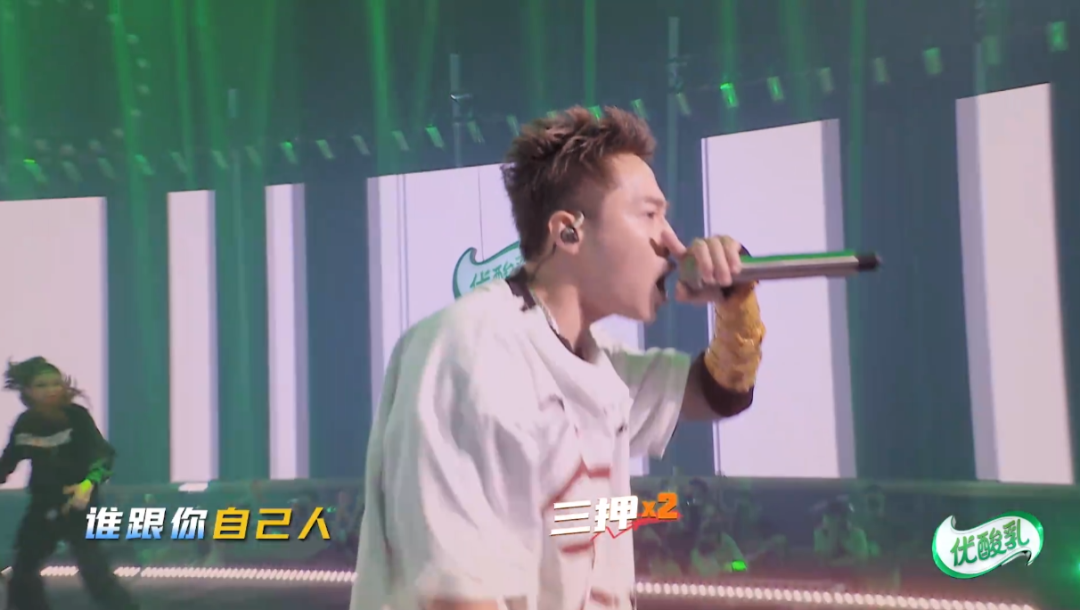 黄旭小白 杨和苏早安被公认最弱，TT“不想吃GAI哥的蛋糕”，热狗Capper让我有些失望 | 第10张