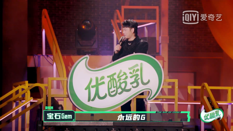 热狗Capper玩出了最HipHop的Cypher,刘聪和万妮达的含情互动会让他跪断搓衣板? | 第2张 | 嘻哈中国 热狗Capper玩出了最HipHop的Cypher,刘聪和万妮达的含情互动会让他跪断搓衣板? | 第2张