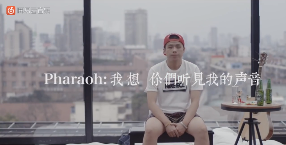 法老《无名之辈》MV独家解析,全网首发! | 第39张 | 嘻哈中国 法老《无名之辈》MV独家解析,全网首发! | 第39张