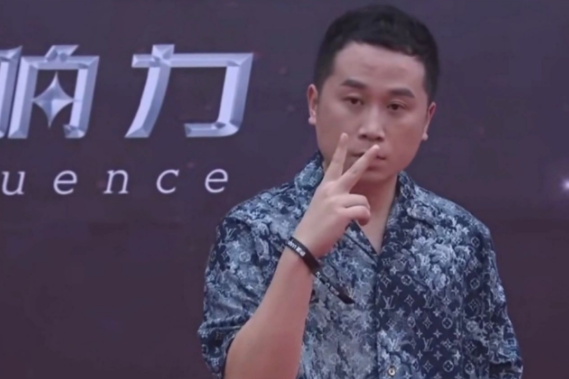 代表权志龙加入活死人？TangoZ震惊了整个说唱圈！！ | 第3张