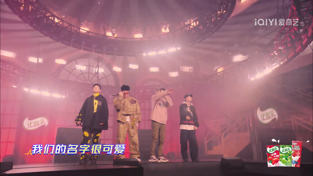 这期联盟cypher,我觉得宝贝大联盟是MVP | 第1张 | 嘻哈中国 这期联盟cypher,我觉得宝贝大联盟是MVP | 第1张