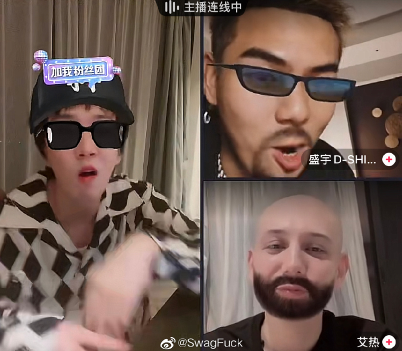 GAI回应自己“歪嘴梗”,谈真实原因!TT盛宇也发声了!! | 第5张 | 嘻哈中国 GAI回应自己“歪嘴梗”,谈真实原因!TT盛宇也发声了!! | 第5张