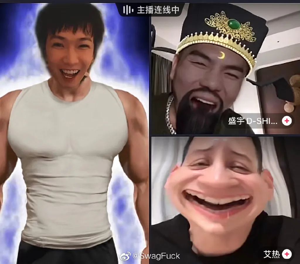 GAI回应自己“歪嘴梗”,谈真实原因!TT盛宇也发声了!! | 第4张 | 嘻哈中国 GAI回应自己“歪嘴梗”,谈真实原因!TT盛宇也发声了!! | 第4张