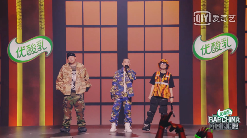 热狗Capper玩出了最HipHop的Cypher,刘聪和万妮达的含情互动会让他跪断搓衣板? | 第1张 | 嘻哈中国 热狗Capper玩出了最HipHop的Cypher,刘聪和万妮达的含情互动会让他跪断搓衣板? | 第1张