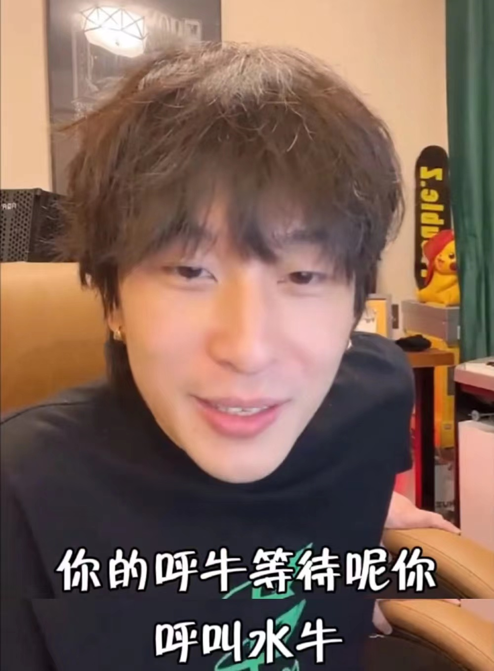 迷惑行为一堆，翻车操作不断，直播还能成为说唱歌手们的“作品”吗？ | 第16张