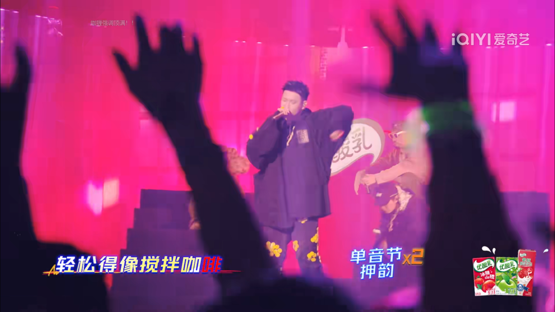 这期联盟cypher,我觉得宝贝大联盟是MVP | 第2张 | 嘻哈中国 这期联盟cypher,我觉得宝贝大联盟是MVP | 第2张