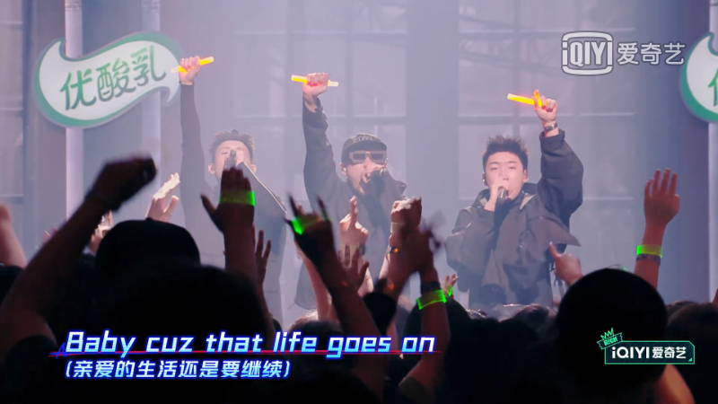 GAI临时换歌、表演时冲进观众堆里,Capper主动放弃电话环节,ICE用退赛救回了谁? | 第9张 | 嘻哈中国 GAI临时换歌、表演时冲进观众堆里,Capper主动放弃电话环节,ICE用退赛救回了谁? | 第9张