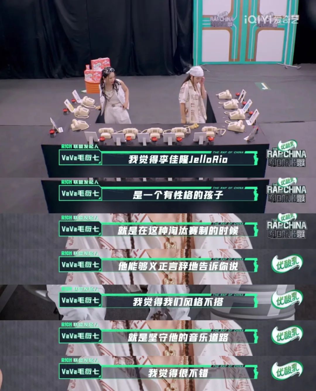 拒绝VaVa万妮达杨和苏等！李佳隆不是被淘汰，只是没人比他更清楚自己要什么！ | 第2张