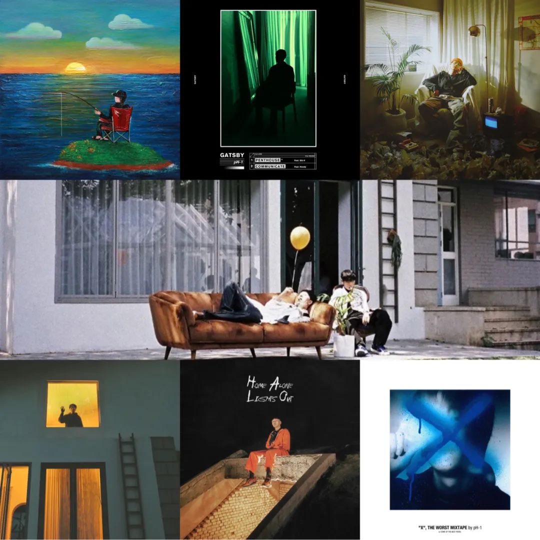 好散 好聚 H1GHR MUSIC | 第5张 | 嘻哈中国 好散 好聚 H1GHR MUSIC | 第5张