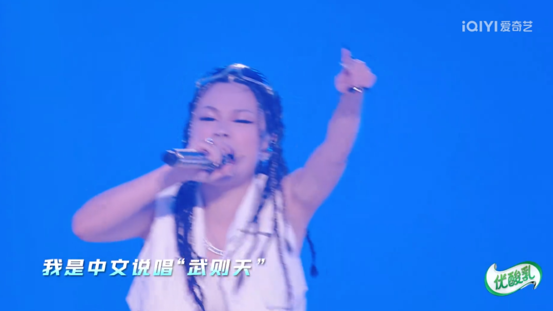 黄旭小白 杨和苏早安被公认最弱，TT“不想吃GAI哥的蛋糕”，热狗Capper让我有些失望 | 第7张