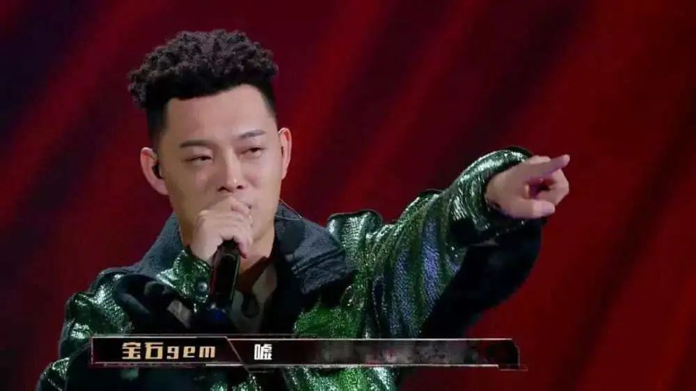 回应老舅！玩梗弹壳！PG One这次被彻底惹怒了？？ | 第6张