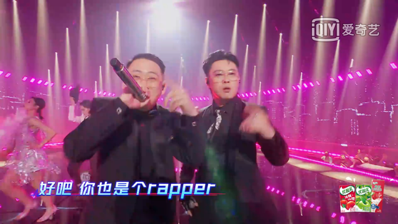 GAI重提“别来沾边”，Psy.P重提“太没意思了”，老舅cue到 PG One？派克特讽刺姜云升？ | 第3张