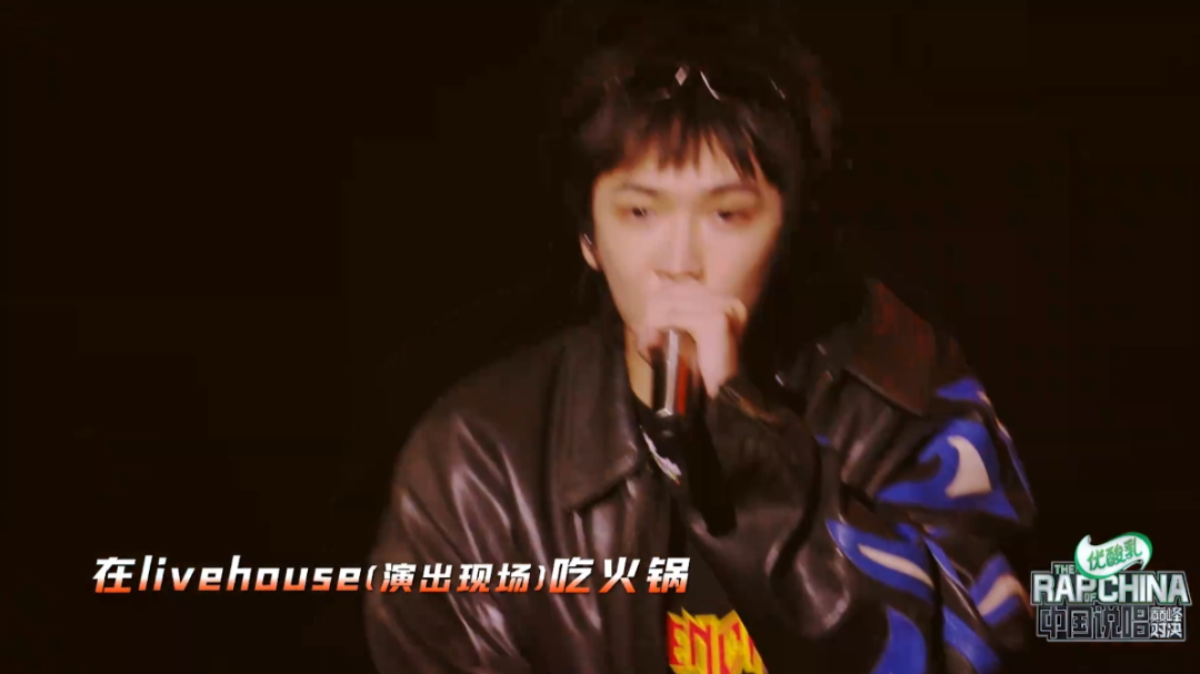 黄旭小白 杨和苏早安被公认最弱，TT“不想吃GAI哥的蛋糕”，热狗Capper让我有些失望 | 第11张