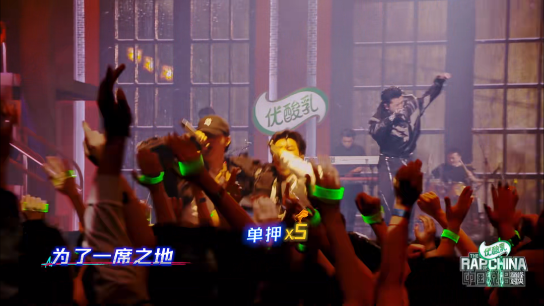 从败者联盟到最强联盟,杨和苏、王以太、早安杀出了一席之地! | 第4张 | 嘻哈中国 从败者联盟到最强联盟,杨和苏、王以太、早安杀出了一席之地! | 第4张