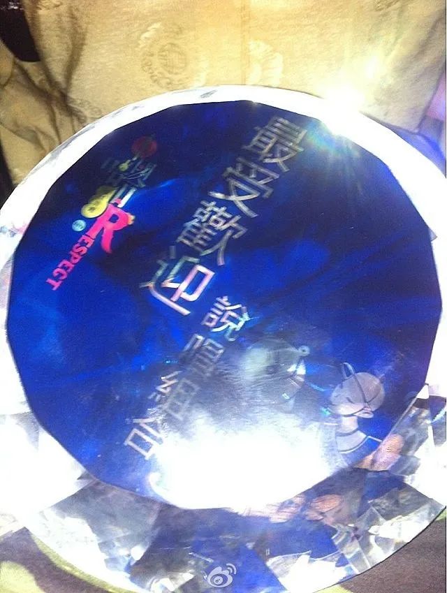 这可能是你从未了解过的C-Block和Sup Music的历史! | 第21张 | 嘻哈中国 这可能是你从未了解过的C-Block和Sup Music的历史! | 第21张