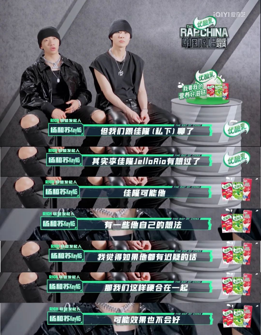 拒绝VaVa万妮达杨和苏等！李佳隆不是被淘汰，只是没人比他更清楚自己要什么！ | 第5张