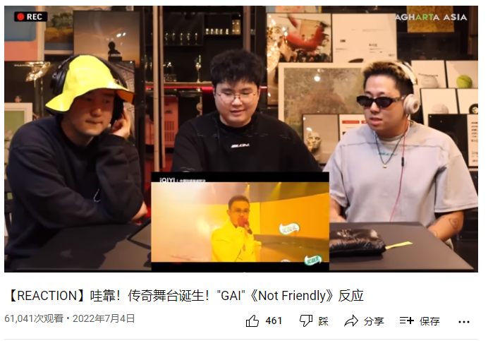 大热门公开退赛！小白被淘汰，而她又被捞回来了！ | 第40张