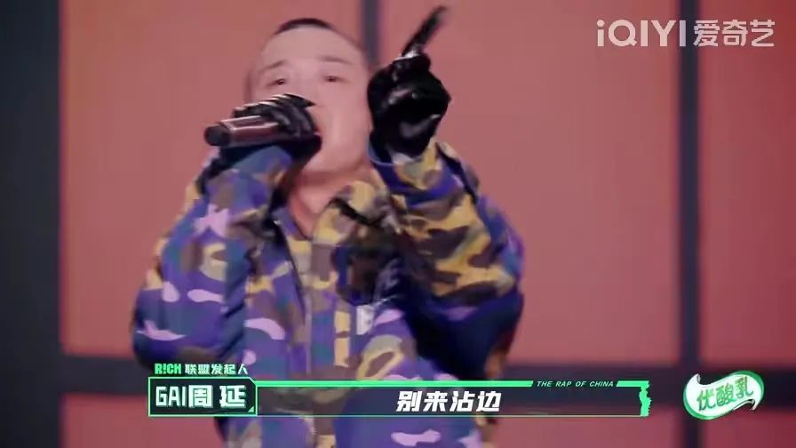 幼杀身份遭曝光？赵辰龙惨败idol！威尔现场喊话GAI？？ | 第3张