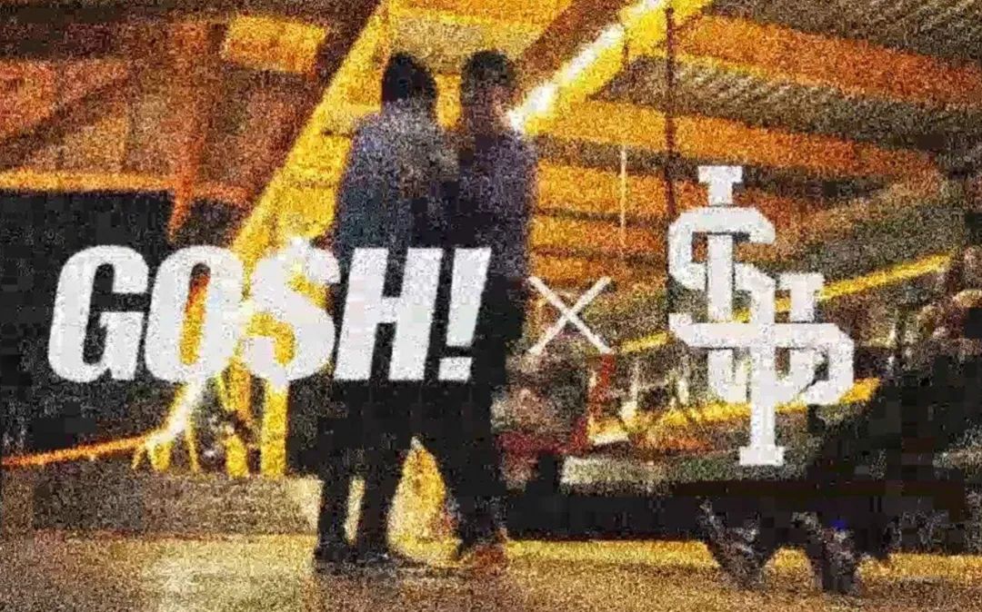 两人主动注销微博，一人微博停更三年，这个厂牌却靠另外三人依然拥有一线人气！ | 第6张