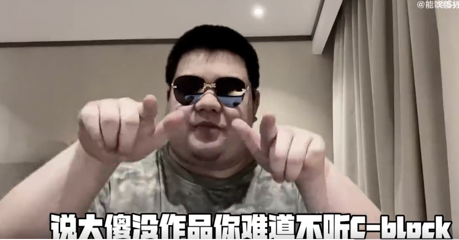 暴扣被连续Diss！却继续嘲讽盛宇这点不如自己！安迪小丑等都发声了！ | 第8张