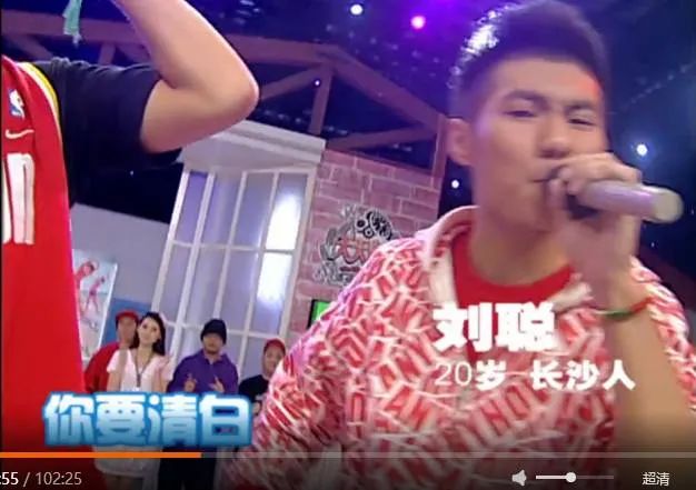 这可能是你从未了解过的C-Block和Sup Music的历史! | 第10张 | 嘻哈中国 这可能是你从未了解过的C-Block和Sup Music的历史! | 第10张