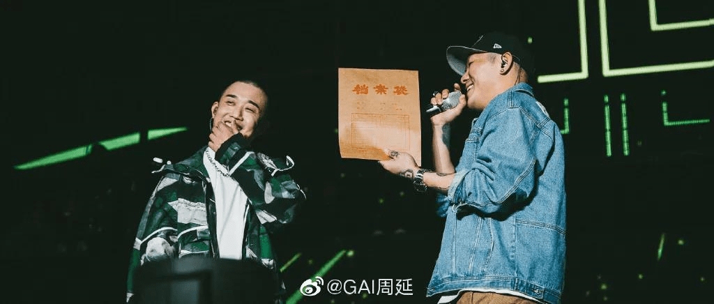 和GAI开创江湖流，喊出“以下范上”口号，和说唱会馆正面对决，Sup的2017年足够精彩 | 第11张