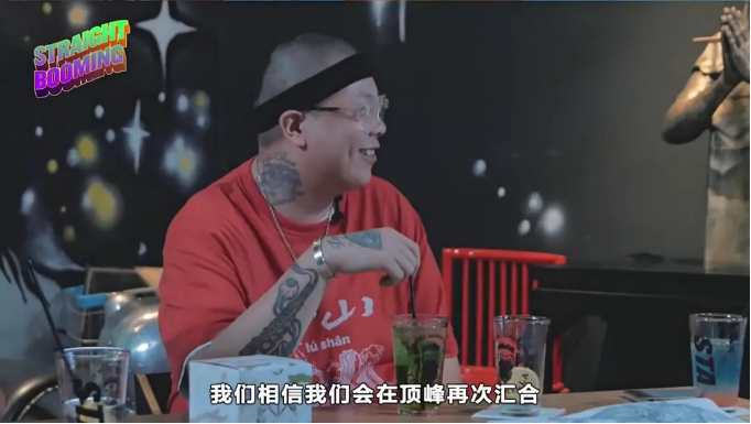 两人主动注销微博，一人微博停更三年，这个厂牌却靠另外三人依然拥有一线人气！ | 第12张