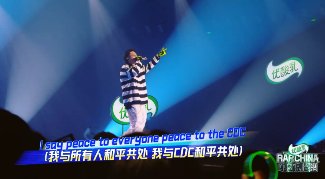 热狗说如果输了就退休，黄旭赢了但歌曲缺少诚意，ICE为什么最后输给了TT？ | 第13张