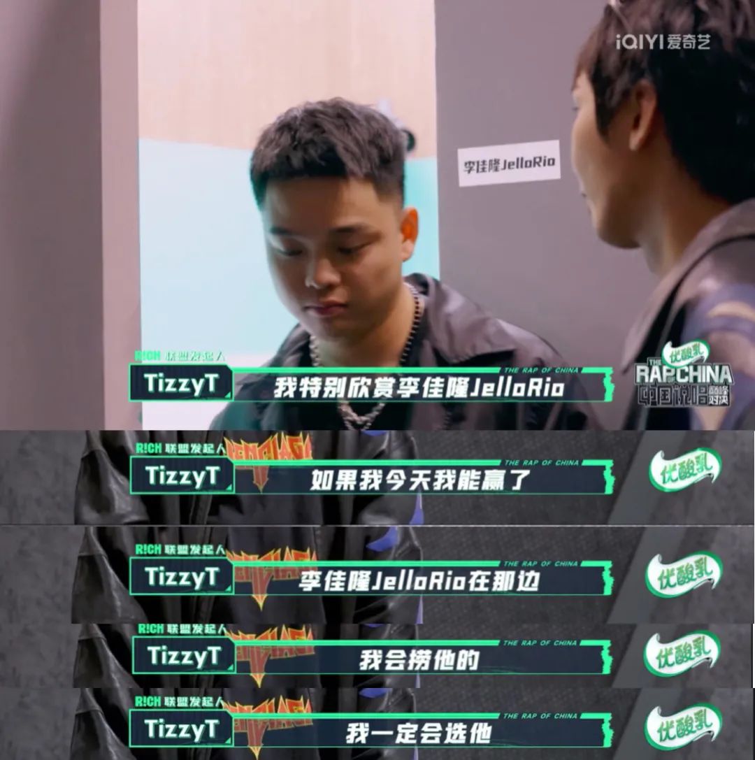 拒绝VaVa万妮达杨和苏等！李佳隆不是被淘汰，只是没人比他更清楚自己要什么！ | 第6张