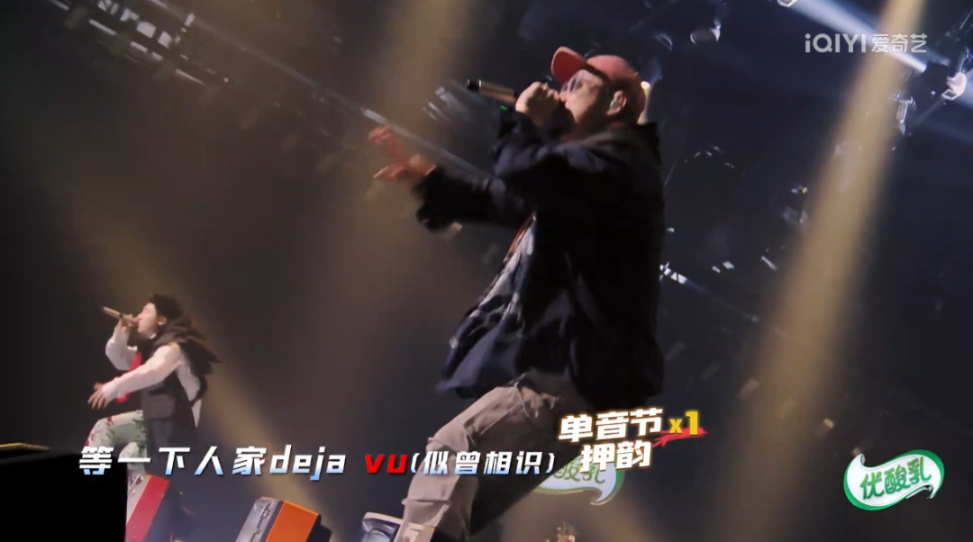 黄旭小白 杨和苏早安被公认最弱，TT“不想吃GAI哥的蛋糕”，热狗Capper让我有些失望 | 第13张