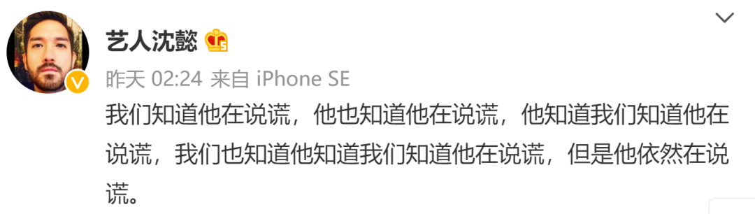 赵辰龙被骂抄袭后,开启全新Diss模式!直接Diss反击一挑二? | 第1张 | 嘻哈中国 赵辰龙被骂抄袭后,开启全新Diss模式!直接Diss反击一挑二? | 第1张