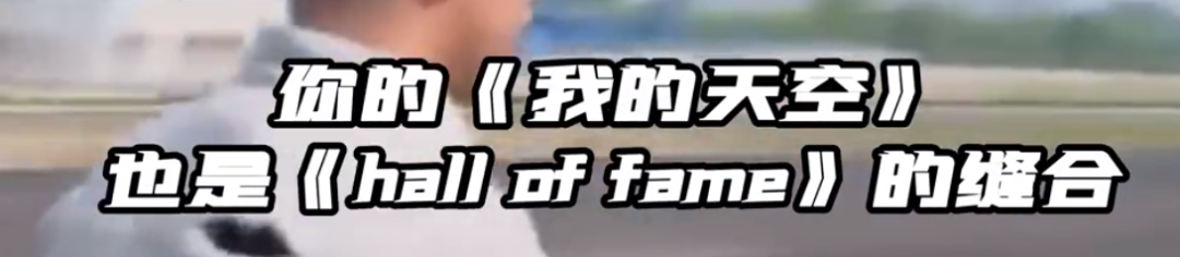 赵辰龙被骂抄袭后,开启全新Diss模式!直接Diss反击一挑二? | 第8张 | 嘻哈中国 赵辰龙被骂抄袭后,开启全新Diss模式!直接Diss反击一挑二? | 第8张