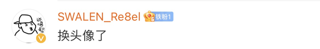 赵辰龙被骂抄袭后,开启全新Diss模式!直接Diss反击一挑二? | 第20张 | 嘻哈中国 赵辰龙被骂抄袭后,开启全新Diss模式!直接Diss反击一挑二? | 第20张