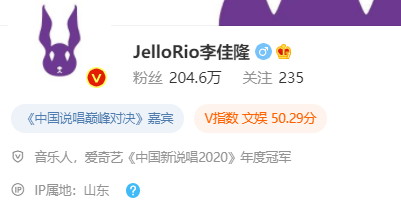 半个说唱圈录制总决赛?顶流明星助阵!冠军今晚就会诞生?? | 第10张 | 嘻哈中国 半个说唱圈录制总决赛?顶流明星助阵!冠军今晚就会诞生?? | 第10张