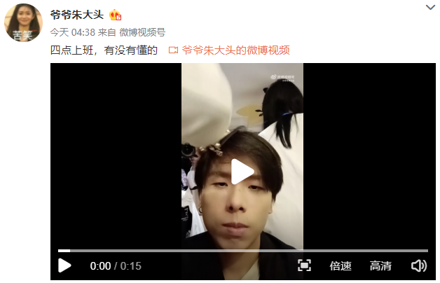 今天的说唱圈,一半在青岛,一半在三亚 | 第4张 | 嘻哈中国 今天的说唱圈,一半在青岛,一半在三亚 | 第4张