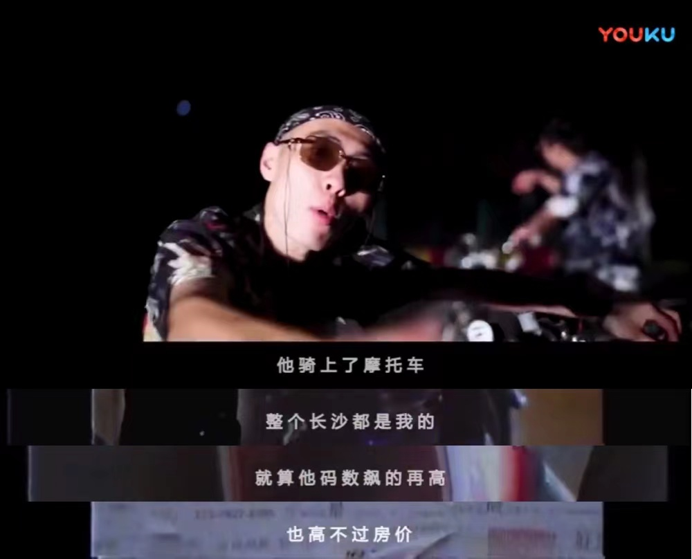 GAI惹争议、姜云升遭脱粉、刘聪被群嘲,这样的套路还能成为流量新密码吗? | 第16张 | 嘻哈中国 GAI惹争议、姜云升遭脱粉、刘聪被群嘲,这样的套路还能成为流量新密码吗? | 第16张