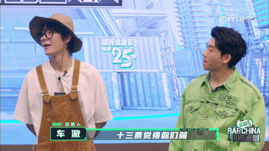 《中国说唱巅峰对决》冠军联盟果然是他们! | 第5张 | 嘻哈中国 《中国说唱巅峰对决》冠军联盟果然是他们! | 第5张