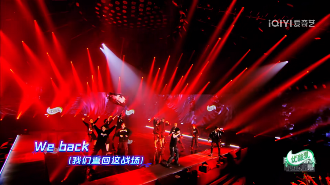 《中国说唱巅峰对决》冠军联盟果然是他们! | 第14张 | 嘻哈中国 《中国说唱巅峰对决》冠军联盟果然是他们! | 第14张