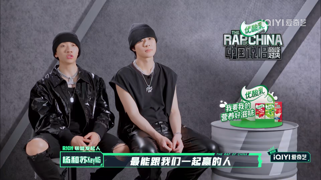 《中国说唱巅峰对决》冠军联盟果然是他们! | 第16张 | 嘻哈中国 《中国说唱巅峰对决》冠军联盟果然是他们! | 第16张